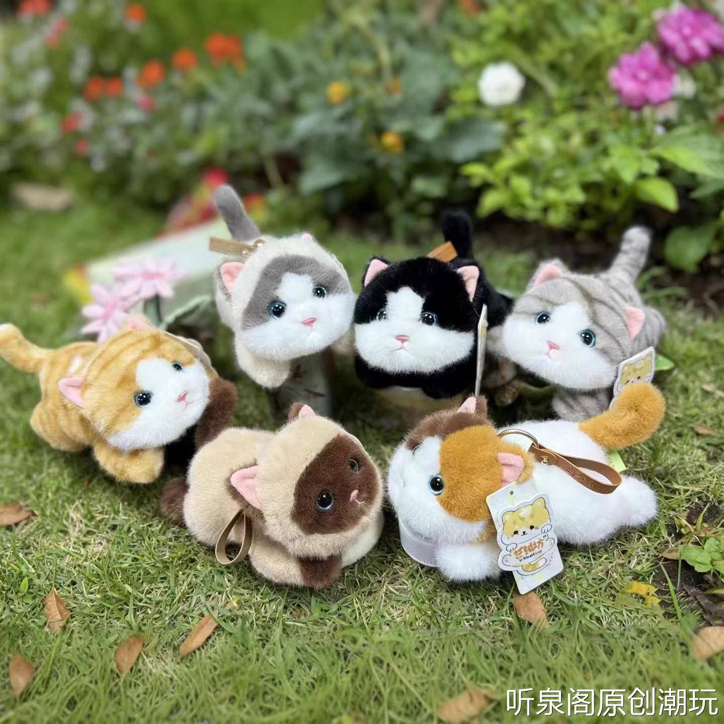 可爱呆萌猫咪掌中宝玩偶公仔毛绒玩具背包挂饰玩偶送女生儿童礼物