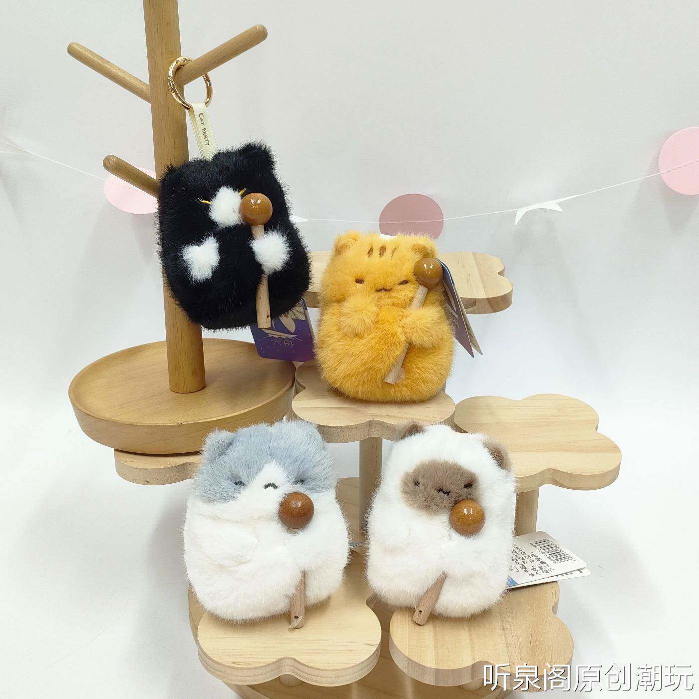 可爱发声桔子猫毛绒挂件软萌木棒猫咪治愈公仔包包钥匙扣儿童玩具