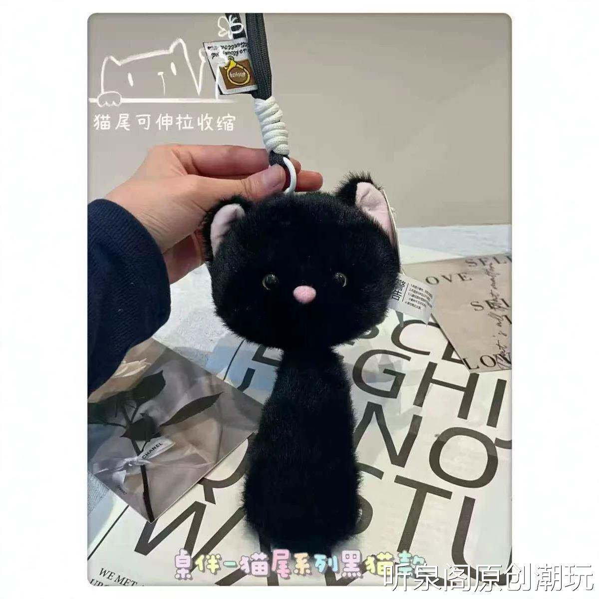 可爱掌中宝小猫挂件毛绒玩具公仔小猫咪包包挂饰钥匙扣布娃娃玩偶