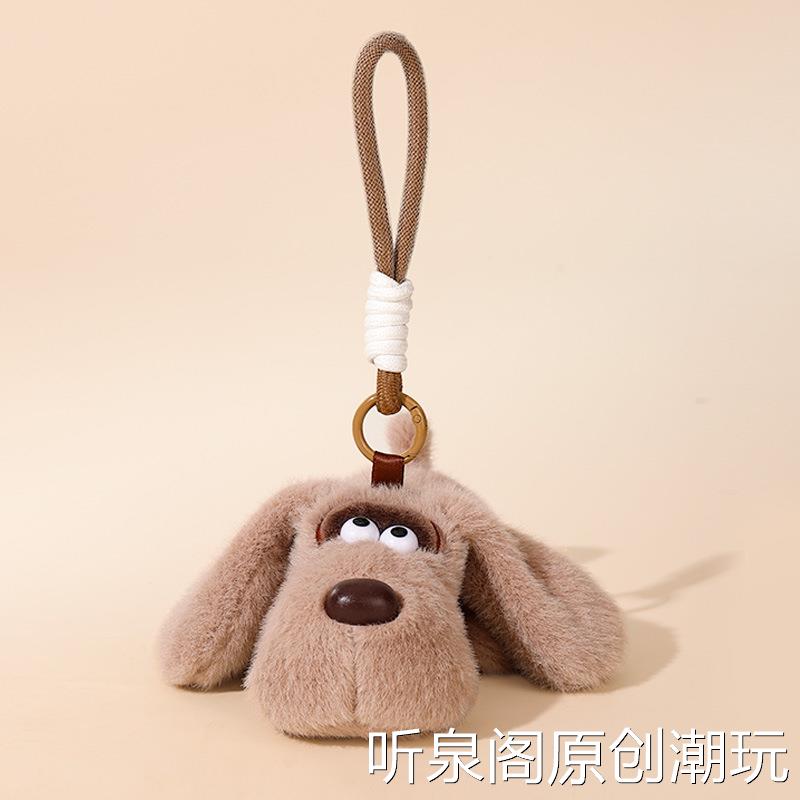 新款趴趴狗毛绒挂件创意大眼狗书包玩具挂件包包玩偶挂饰小娃娃