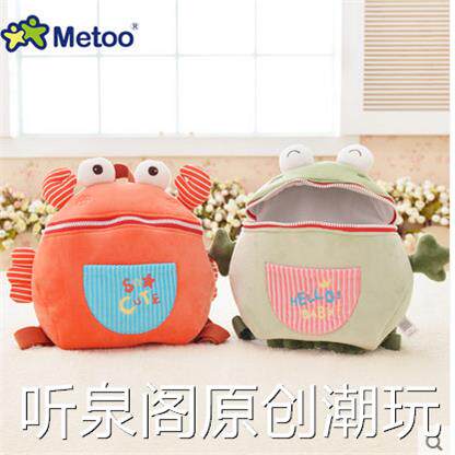 metoo书包双肩包幼儿园儿童背包六一儿童节礼物毛绒青蛙公仔萌趣