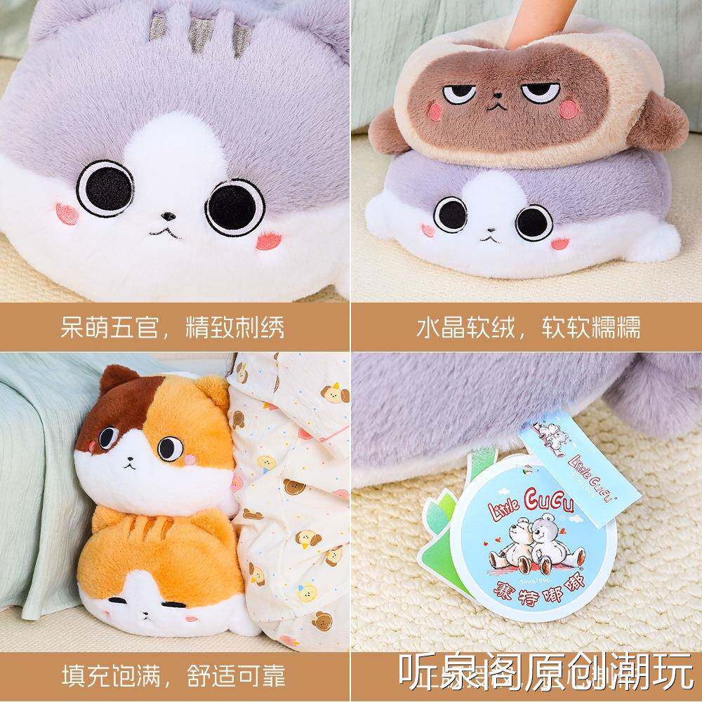 创意猫鱼抱枕可爱软乎乎异形玩偶少女心卧室装饰抱睡毛绒靠枕