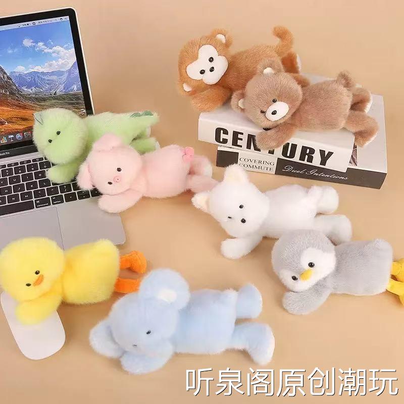 跑跑乐护腕萌物新款掌中宝趴趴企鹅猴子公仔可爱桌伴玩偶抓机娃娃