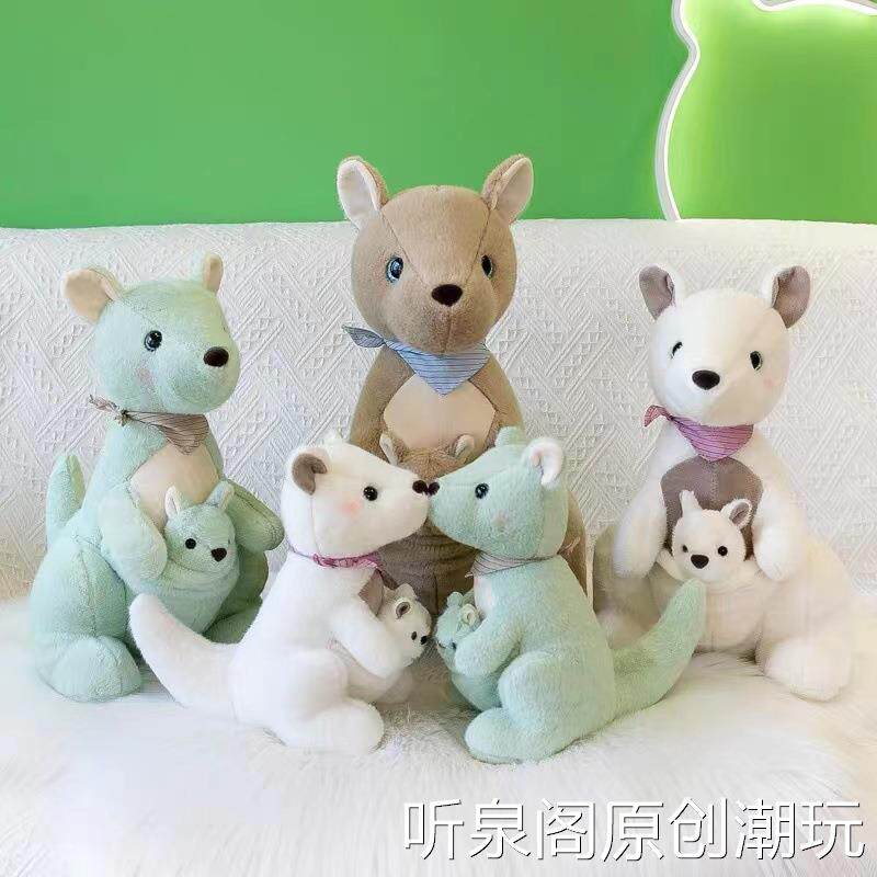 可爱母子袋鼠毛绒玩具大洋洲辛缔袋鼠公仔治愈抱枕布娃娃儿童玩偶