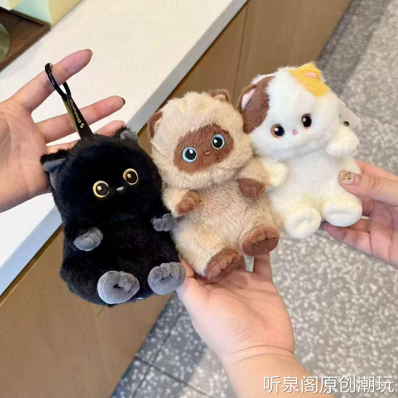 墩墩猫咪公仔挂件玄猫钥匙扣三花猫玩偶暹罗猫毛绒玩具小黑猫