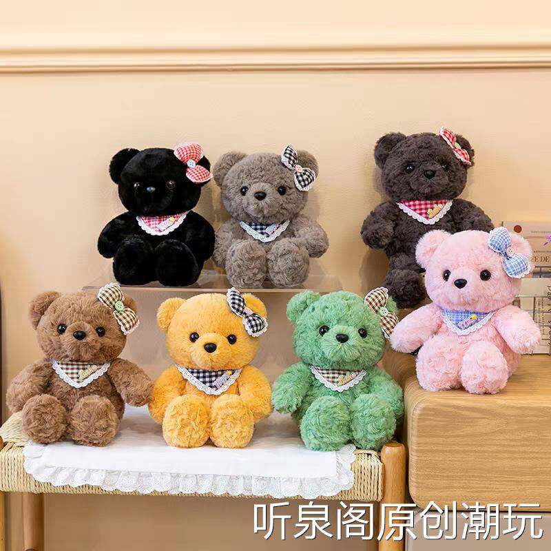 可爱围巾小熊公仔玩偶布娃娃小熊生日礼物儿童毛绒玩具泰迪熊