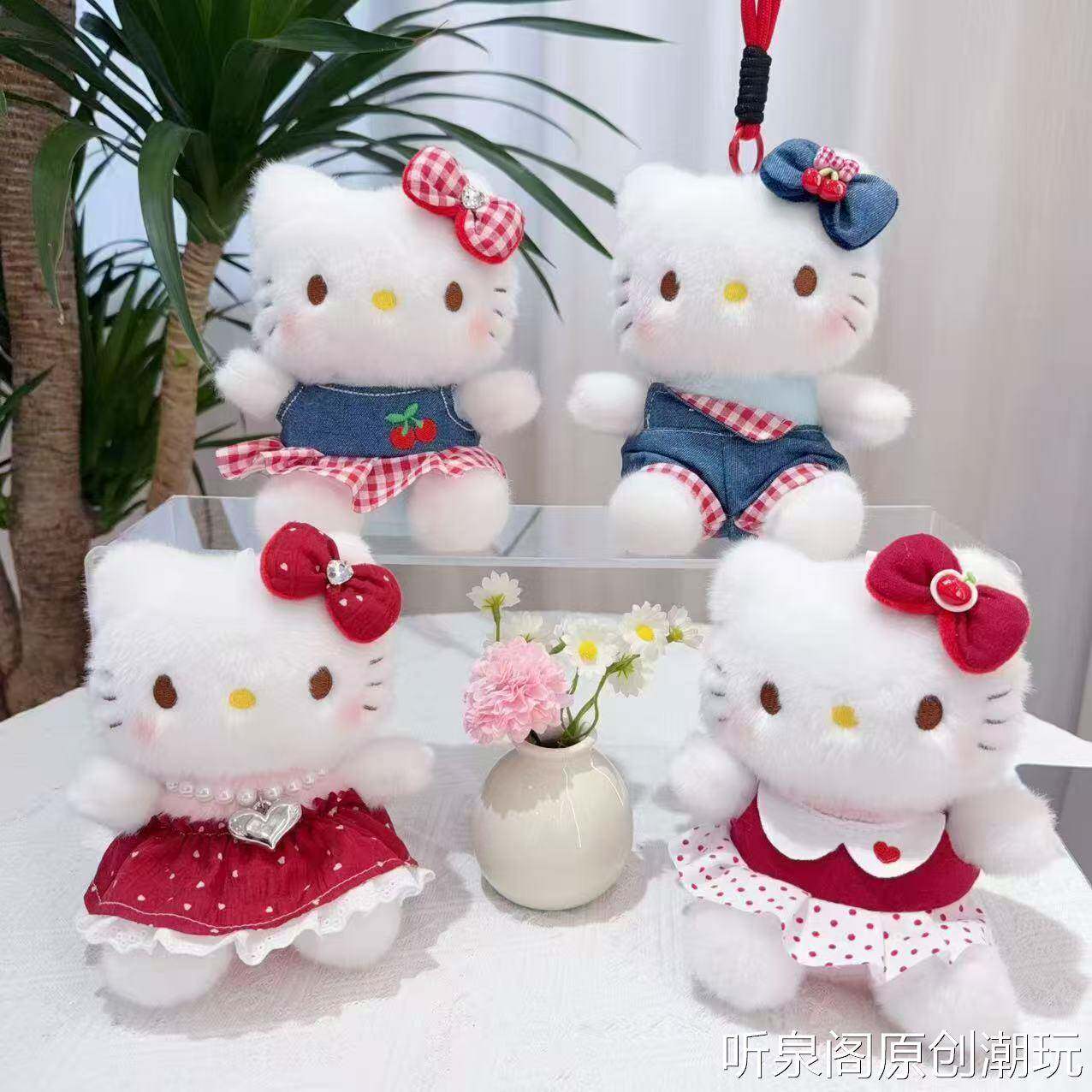可爱创意碎花裙KT小猫咪毛绒玩具公仔女生背包钥匙扣挂件kt猫玩偶