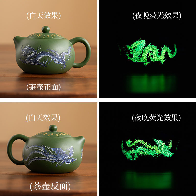 原矿绿泥非遗名家手工夜光龙凤