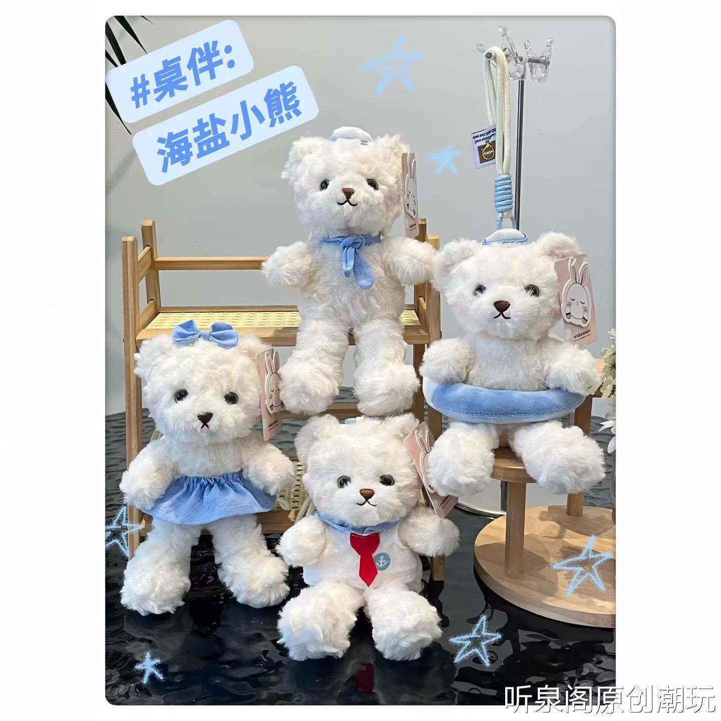 小熊公仔泰迪熊毛绒玩具情人节礼物抱抱熊玩偶印LOGO公司活动礼品