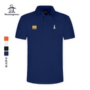 2024夏高尔夫运动企鹅刺绣短袖 Polo衫 万星威男士 MUNSINGWEAR T恤