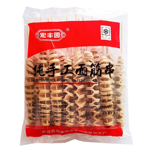 面筋烧烤面筋带竹签30克50克90克半成品烧烤商用食材长条摆地摊