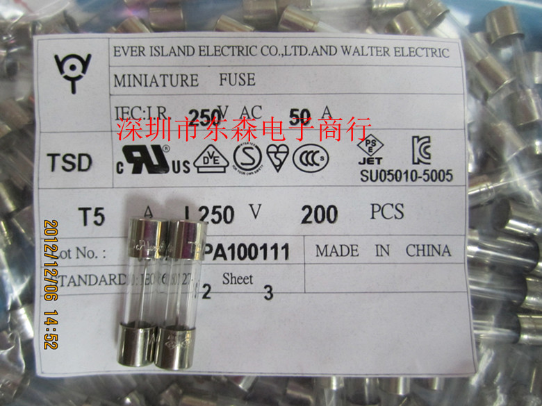 WALTER 保险管 玻璃保险丝 5X20 T5AL250V 慢断 T5A