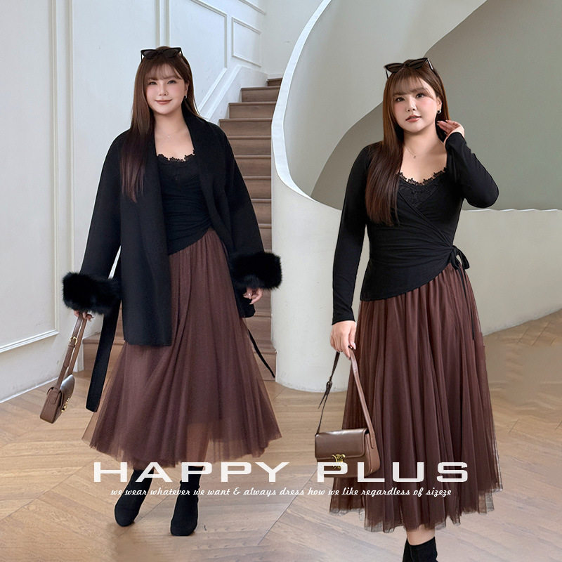 happyhut加肥加大码女装200斤胖mm法式松紧腰蓬松网纱半身裙套装
