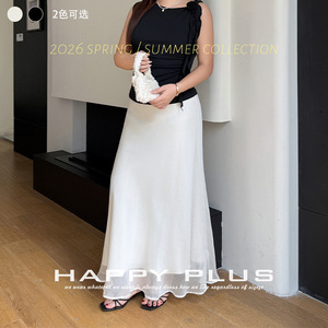 happyhut加肥加大码女装200斤胖mm夏斜裁鱼尾半身裙极简半身长裙