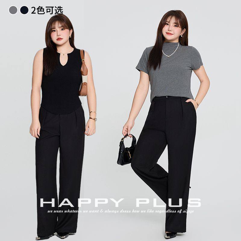 happyhut品牌加肥加大码女装200斤胖mm直筒阔腿通勤西装拖地长裤