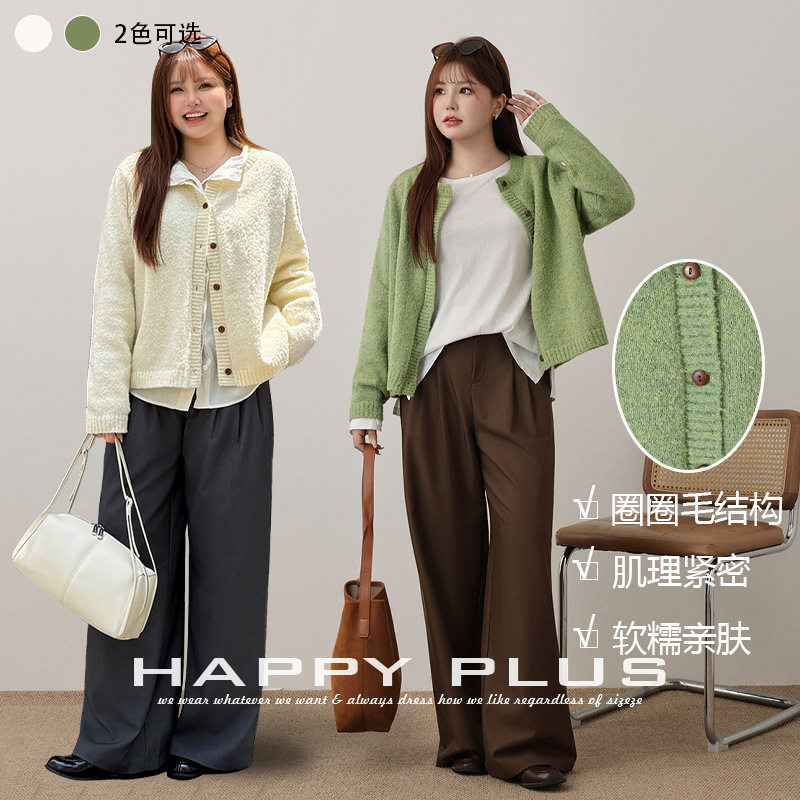 happyhut加肥加大码女装200斤胖mm秋针织文艺圈圈绒宽松毛衣开衫