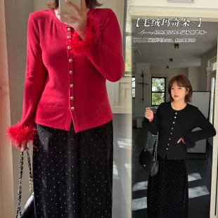 加肥加大200斤大码女装节日氛围感纯欲风上衣可拆真水貂毛条毛衫