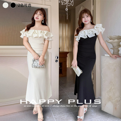 happyhut加肥加大码女装200斤胖mm夏露肩收腰鱼尾法式两穿连衣裙