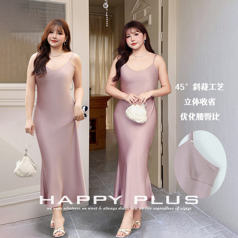 happyhut加肥加大码女装200斤胖mm缎面斜裁收腰V领鱼尾吊带连衣裙