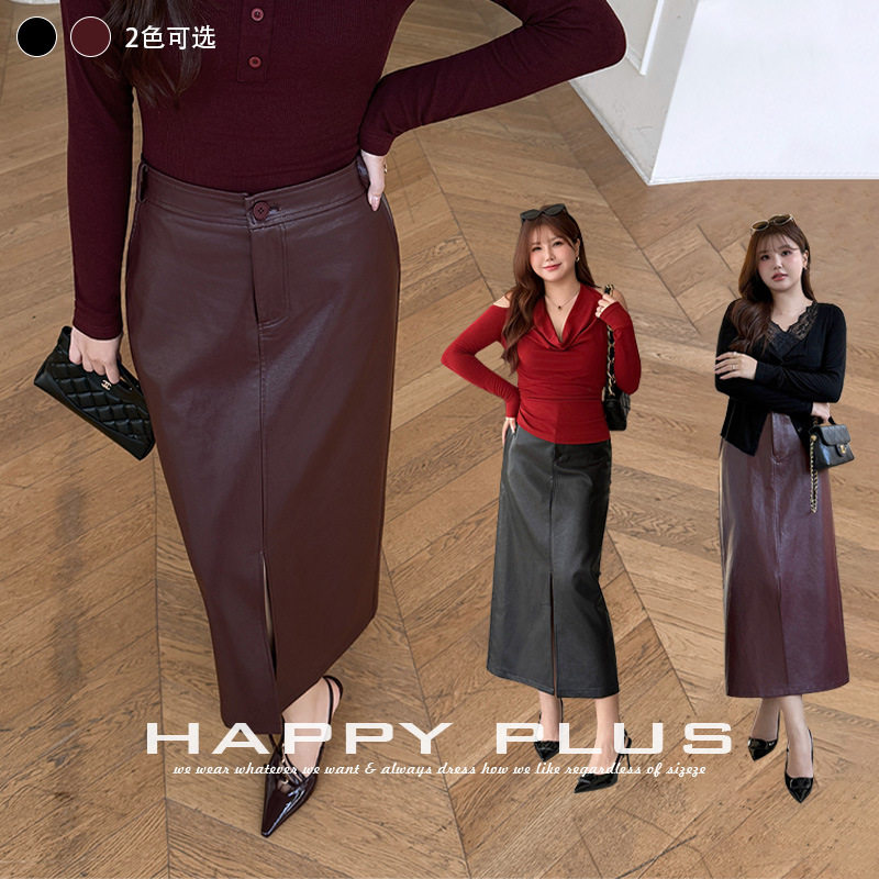 happyhut加肥加大码女装200斤胖mm秋法式复古H型PU皮裙开叉半身裙