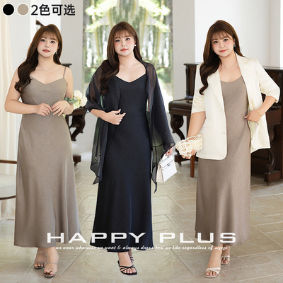 happyhut品牌加肥加大码女装200斤胖mm缎面v领斜裁a字吊带连衣裙