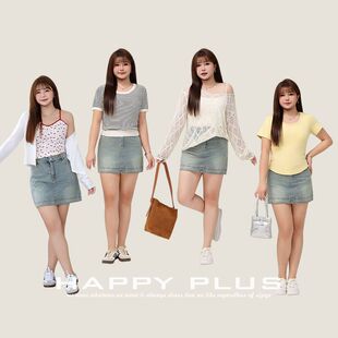 happyhut加肥加大码女装200斤胖mm夏高腰防走光A字短裙牛仔半身裙