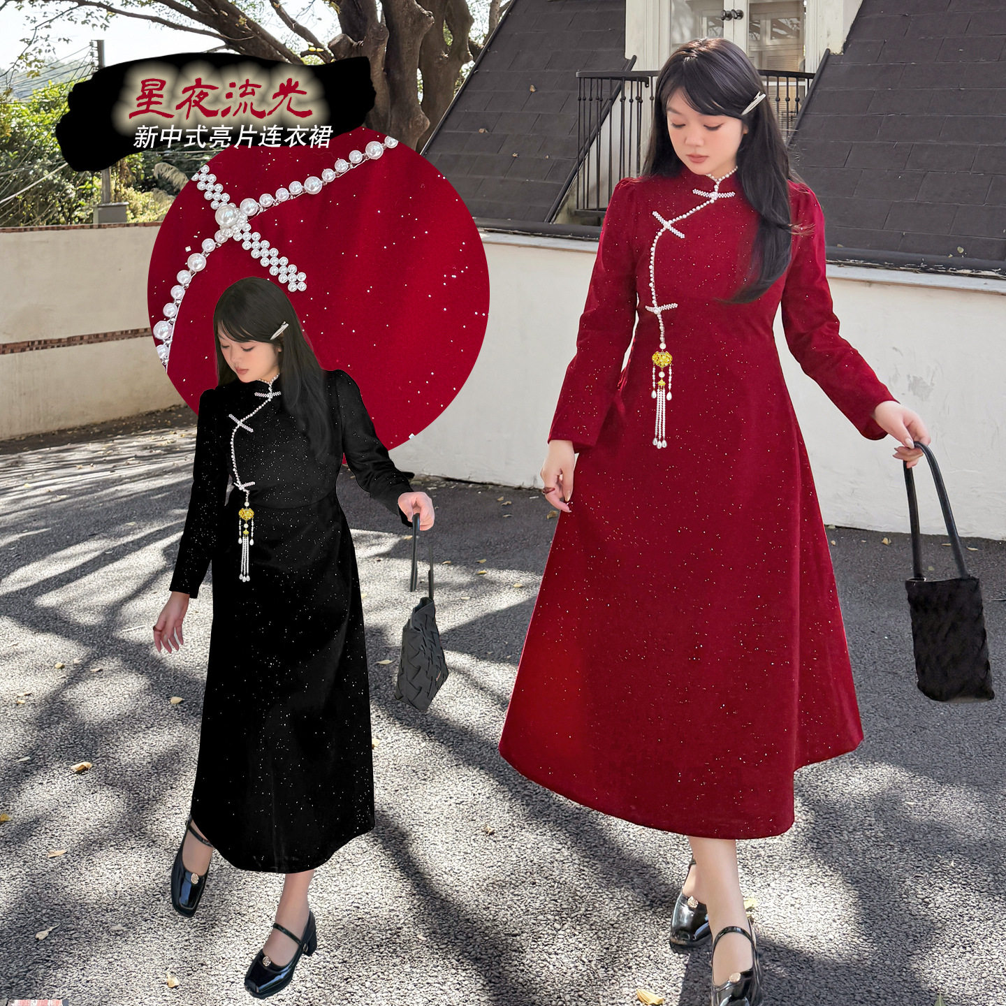 k加肥加大200斤大码女装胖mm春3235新年敬酒服红色新中式连衣裙子