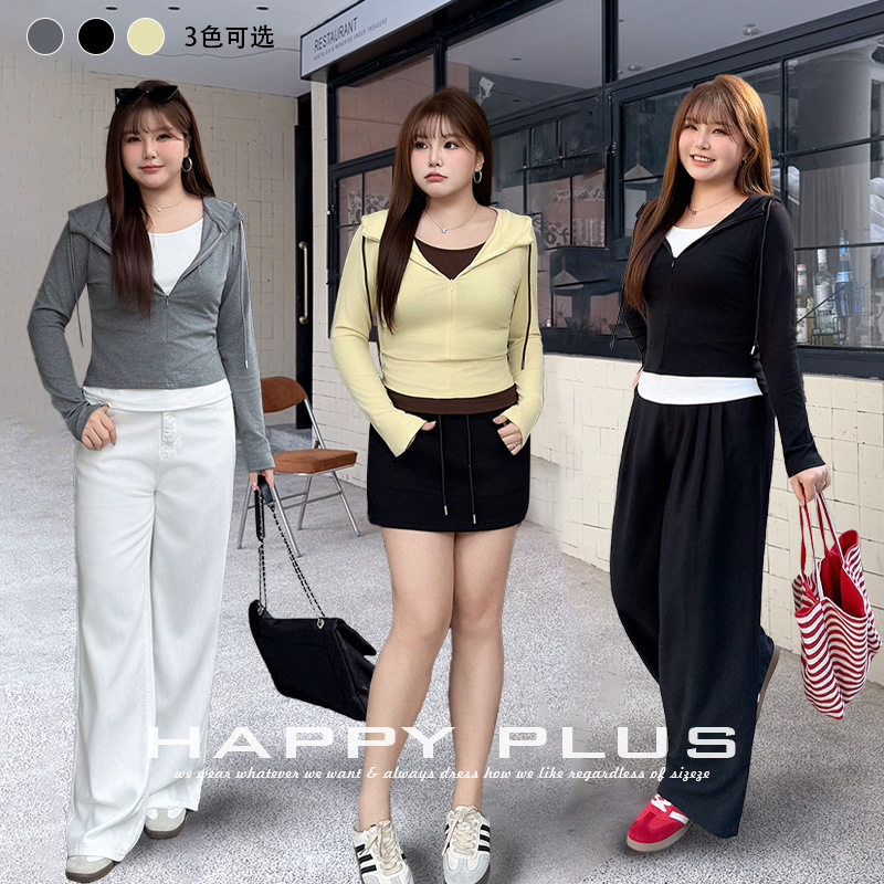 happyhut加肥加大码女装200斤胖mm拉链连帽设计感假两件上衣卫衣