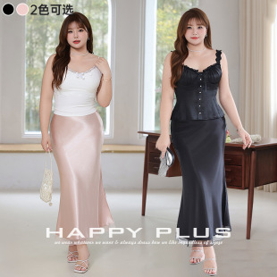 happyhut品牌加肥加大码 200斤胖mm纱斜裁鱼尾仿醋酸缎面半裙 女装