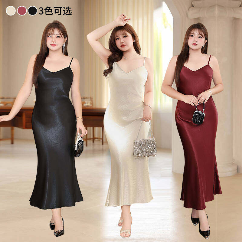 加肥加大码女装200斤胖mm珠光缎面质感V领鱼尾吊带裙法式连衣裙