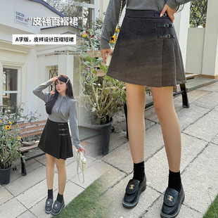 加肥加大200斤大码女装胖mm春miu系黑灰色皮扣半身裙简约气质短裙