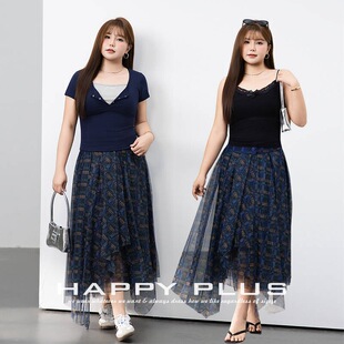 happyhut品牌加肥加大码女装200斤胖mm霓海蓝格不规则网纱半身裙