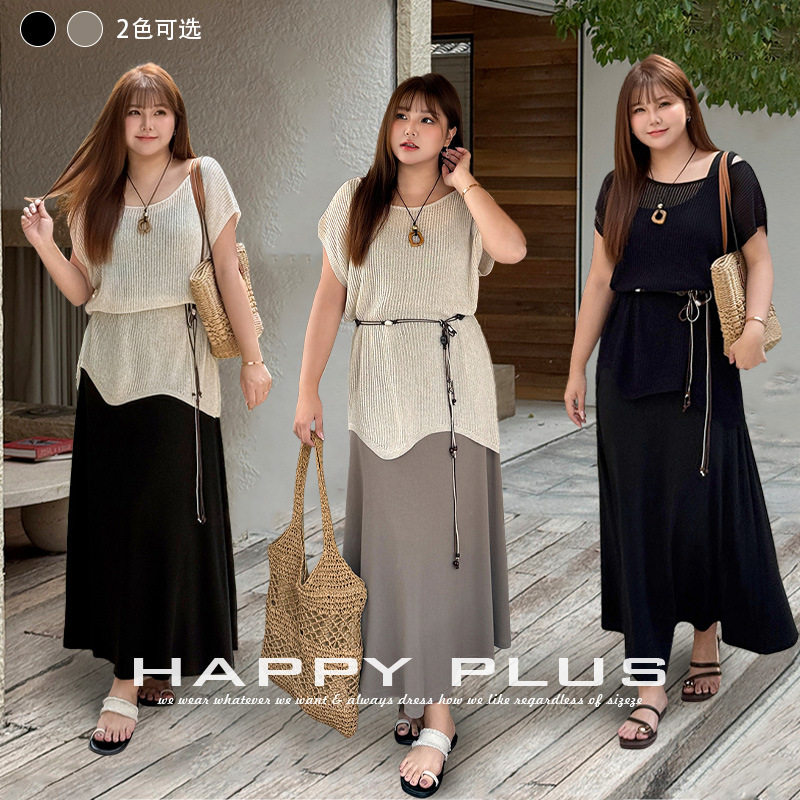 happyhut加肥加大码女装200斤胖m背心吊带连衣裙镂空针织罩衫套装