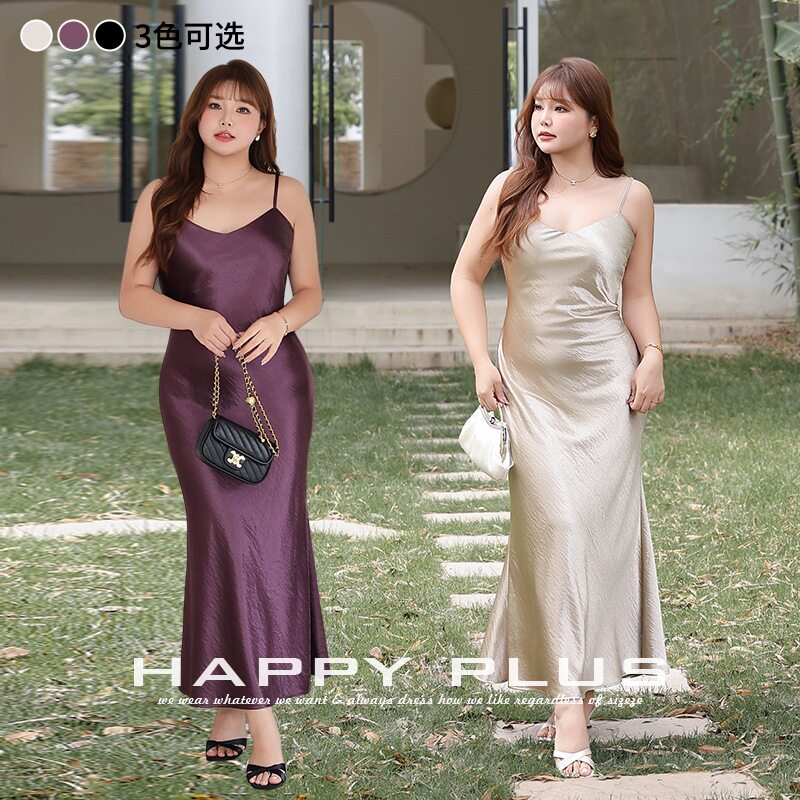 happyhut加肥加大码女装200斤胖mm香槟缎面V领吊带裙光泽感连衣裙