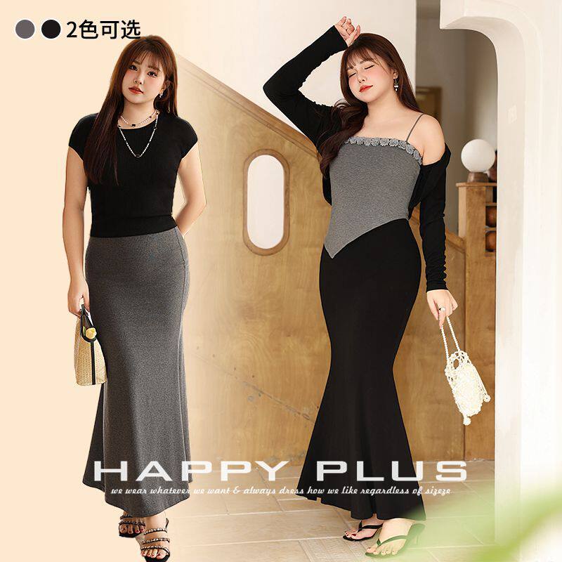 happyhut品牌加肥加大码女装200斤胖mm辣妹法式鱼尾半身裙OL长裙