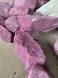 天然红刚玉原石 红色品质珠宝首饰矿物标本红刚玉宝石观赏干净