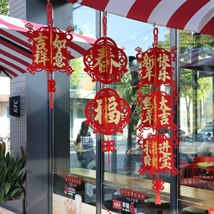 新年吊顶装饰贴金立体吊饰灯笼挂饰春节马年挂件室内过年喜庆布置