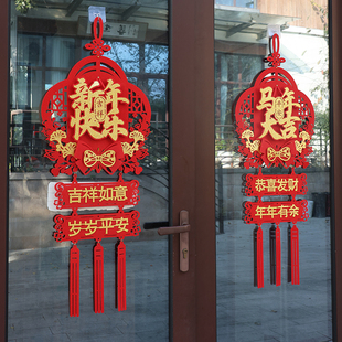 成品2026新年装饰双面福字挂件马年挂饰大门过年场景布置玻璃门挂