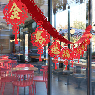 2026过年装饰拉花彩带新年吊饰店铺吊顶马年春节氛围布置年会挂饰