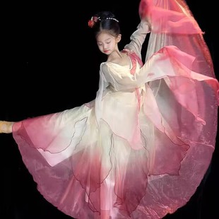古典舞服女童飘逸身韵纱衣渐变演出服仙气古风花瓣舞裙表演服套装