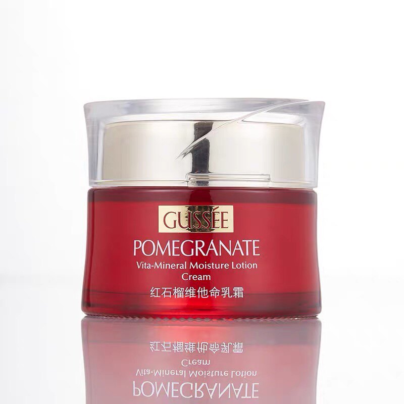 姿语正品 红石榴维他命乳霜 50g 保湿补水面霜