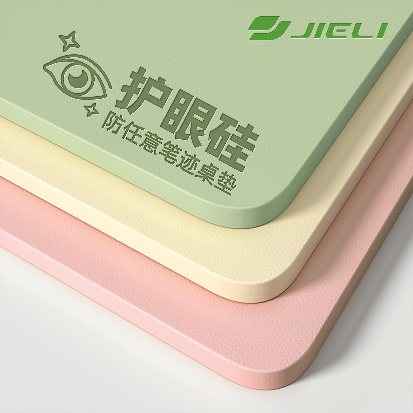 书桌台面保护垫学习桌可裁剪桌垫