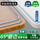 餐桌透明软玻璃垫台面布pvc钢化家用2024年新款 加厚塑料板保护膜