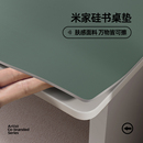防污电竞硅 墨绿书桌垫子写字台桌布学生学习桌办公电脑桌面垫