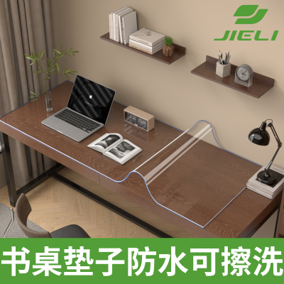 透明书桌垫防水可擦洗防笔迹耐脏