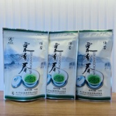 绿茶2024新茶宜宾早茶特级栗香型茶叶散装 明前100g