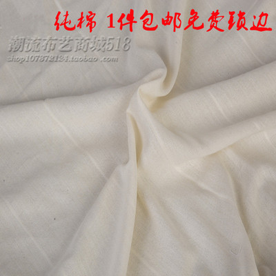 纯棉纱布纯色蒸笼垫酿酒布料