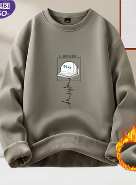 唐狮集团DESSO秋冬重磅纯棉加绒圆领卫衣潮流潮流印花卫衣外套