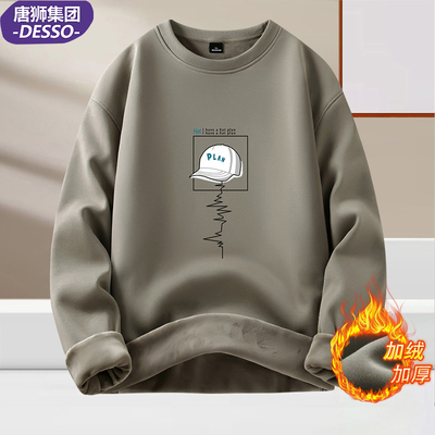 印花DESSO加绒圆领卫衣