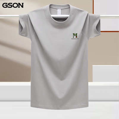 GSON短袖青年印花纯棉T恤
